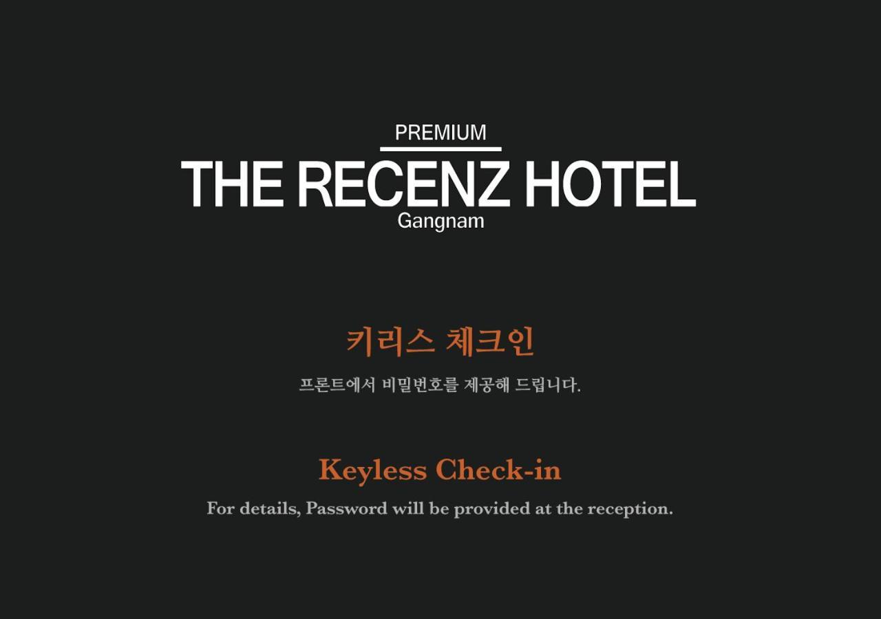 The Recenz Premium Gangnam Garosu-Gil Hotel Seoul Eksteriør bilde